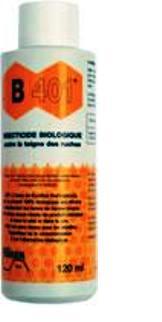 مستحضر بيولوجي لمكافحة ديدان الشمع